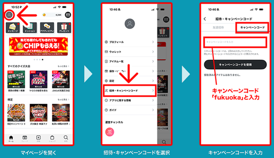 68dca053a3851 107403-99-d16f8cc466c69940a75f212addfb61d9-2448x1410.png