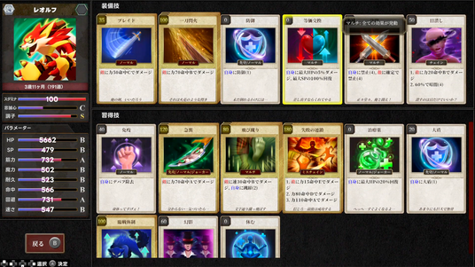 68ddc7a6ce6e6 8567-778-09c6a787171c3d69d1e68d916998e418-1908x1070.png