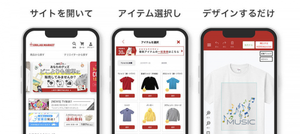 68f1b8442f873 bodyimage4.jpeg