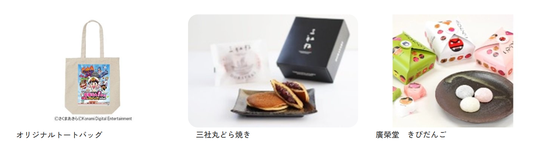 68fb4e72e38cf 16810-501-603c46c4a57a8399fa0bc53469899d41-1639x462.png