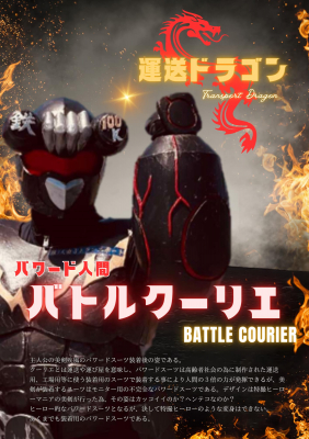 690d3da87287a bodyimage2.jpeg