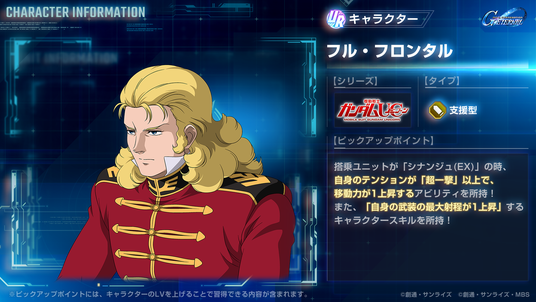 6912d15188718 51316-1932-564c0404d0422518d396050dac7c278d-1920x1080.png