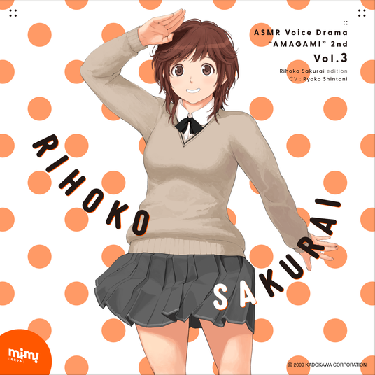 684bd9a0e480e 7006-17050-175648b880af827128d56fc79f3cf23d-1500x1500.png