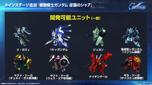 685b9d6df0750 51316-1745-ef174d7d7af0679ade2fbbb7f1b6f207-2349x1321.png