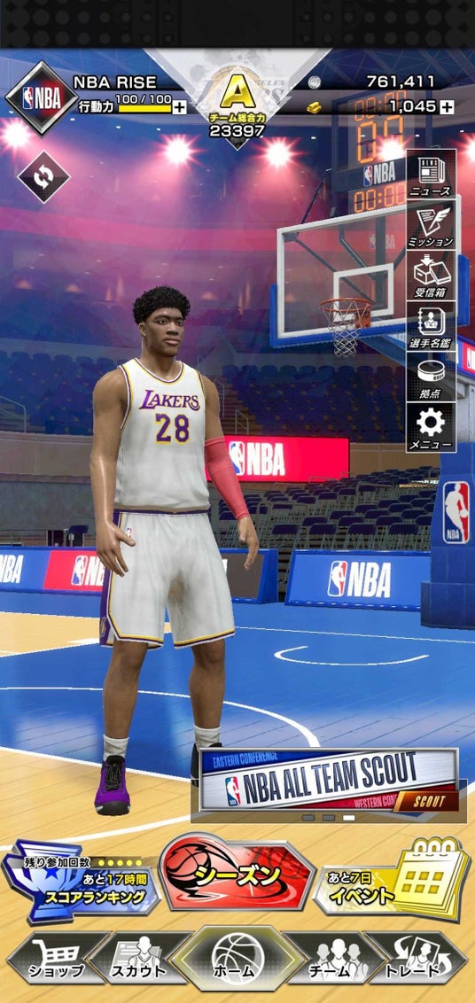 686f8dfd370ca 71574-423-c0d867d8bd5b0b8b476b059d97c8fede-1080x2280.jpg