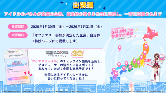 6885b12a64ffe 51316-1772-fd14f8cac1adf46a887bbc2f7b063741-1280x720.png