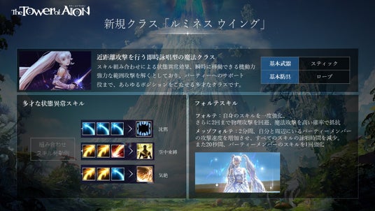 6896bfa7ebe79 1868-2832-390f38bb1ce36cf078b1c184b04d15cd-1280x720.jpg