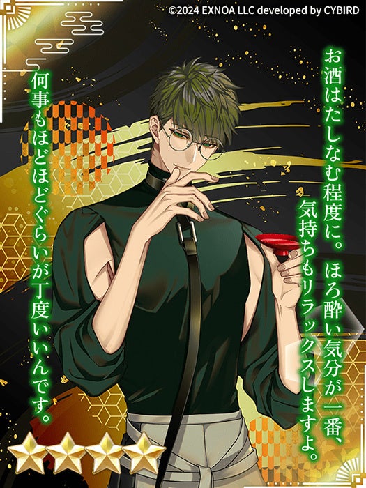 68b947475a059 32953-5715-c6e416d27dd24e2efd681753b1e17e1f-525x700.jpg