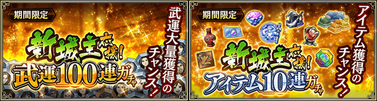 68c273aa4b710 40522-125-0bb57df5860ef83e54e76fb0a816cf7c-1120x300.png