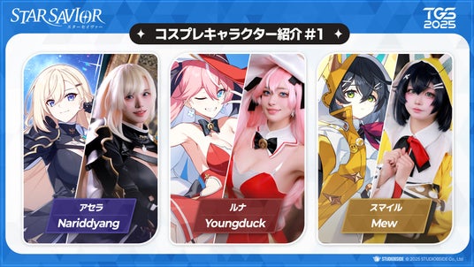 68ccdc7b04e66 153829-8-675f9823fbb3cb291a1dfc9b708e3e86-1920x1080.jpg