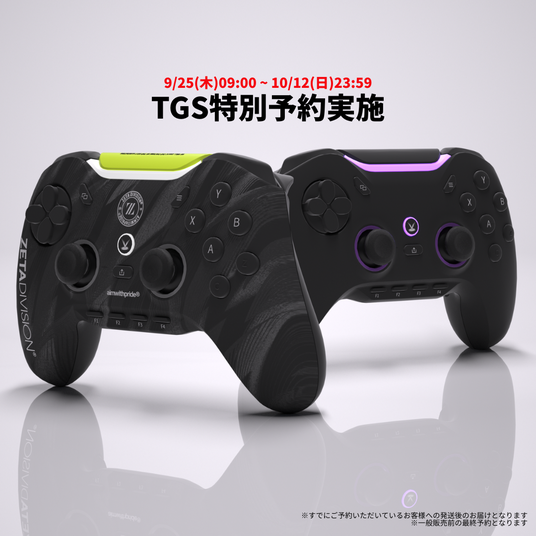 68d253e8ace96 111070-17-f31a49ee0cd120aece625be2978e602a-1080x1080.png