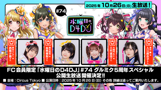 68d381f5f0b38 4237-1709-fd386ec954eb9277f4a477502443a0f2-1920x1080.png