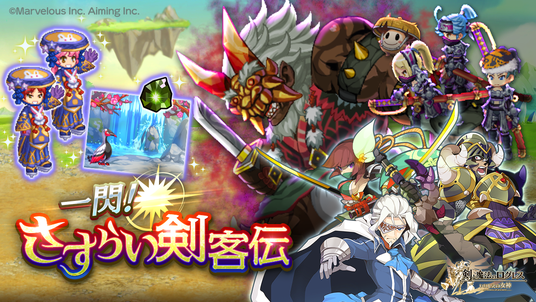 68d3c135da6f7 16719-2126-bfbef4d62f6b6c3539bcd2d44e139554-1200x675.png