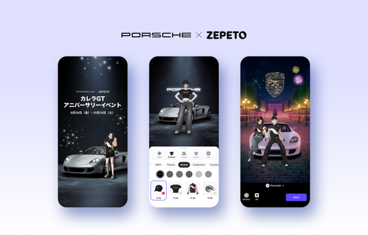 68d6642879746 103047-79-775b998da7ea72cae96d8660d6ce6bdf-3900x2489.png