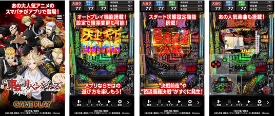 68e4ac8c7a88c 2703-1845-b992dd04580355b4178ed695d743defc-3508x1480.png