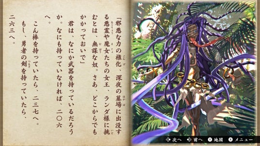 69047b24e5f80 120758-16-971622eaf74a05778669759bc37d740f-1280x720.jpg