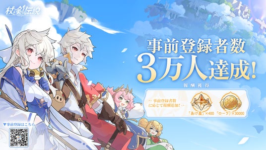 68561f0bd7e49 163318-2-c183f175bb6a24f2654b92a2d2a4c309-1920x1080.jpg