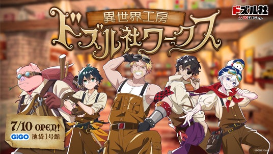 685e3973b156d 34930-893-f22e17b50a4d8eab4e867a02c81945bc-3900x2194.jpg