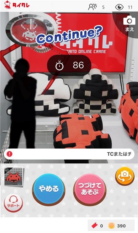 6864bbe4636f7 41970-564-656aebdb3b2d8d7b58bcd1650e96971f-474x800.jpg