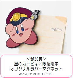 688c4e9935369 img 444700 11.jpg