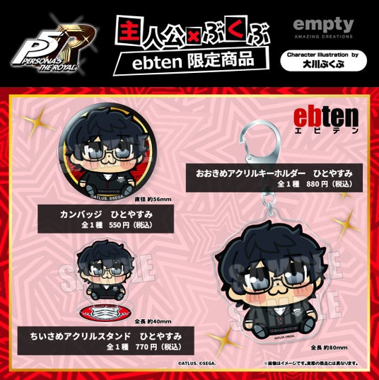 68b13450ad59f 76366-32-0e4a0f6f5bfe8b06027f875f9b936ce2-1122x1125.jpg