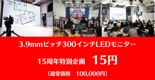 68b91cefa163e 2529-172-84cbe8e423c5b3eb94445bec975995d0-3900x2019.png