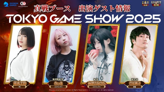 68d23e77a5fc2 159236-10-778f8eab300cc322462f763f62c32493-1920x1080.jpg