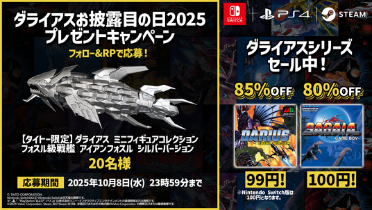 68d38219e5a70 41970-609-5625a13db14ea830c703bb3e1c99f45d-1920x1080.png