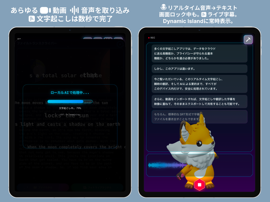 68d9e147213c3 165453-8-44792a0a223d40986d739ebc2e0223e8-2752x2064.png