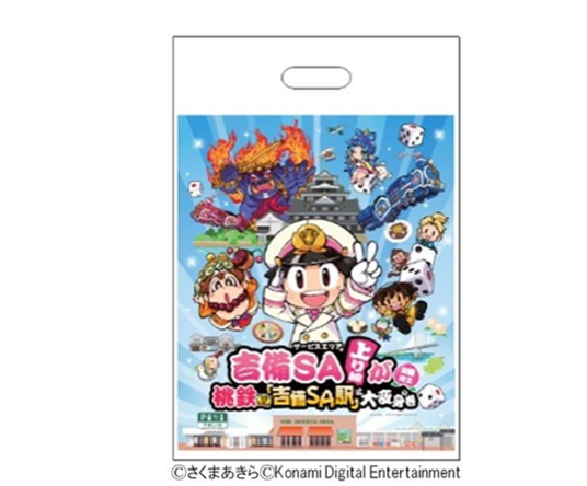 68fb4e93a6b20 16810-501-231c456dffb3138e9a3d2b0933cee226-736x610.png