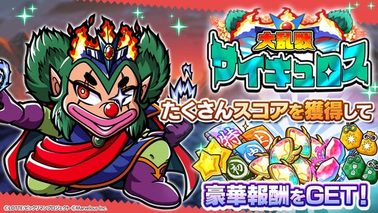 6912fb2fb8d39 16719-2161-6e09c73608806ee1c258a7206e700938-1600x900.jpg