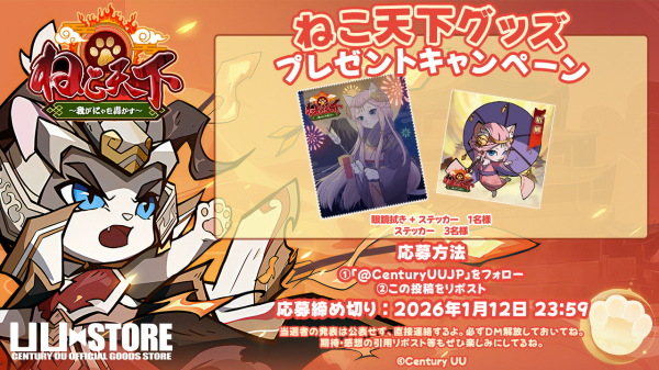 6943673643733 bodyimage3.jpeg