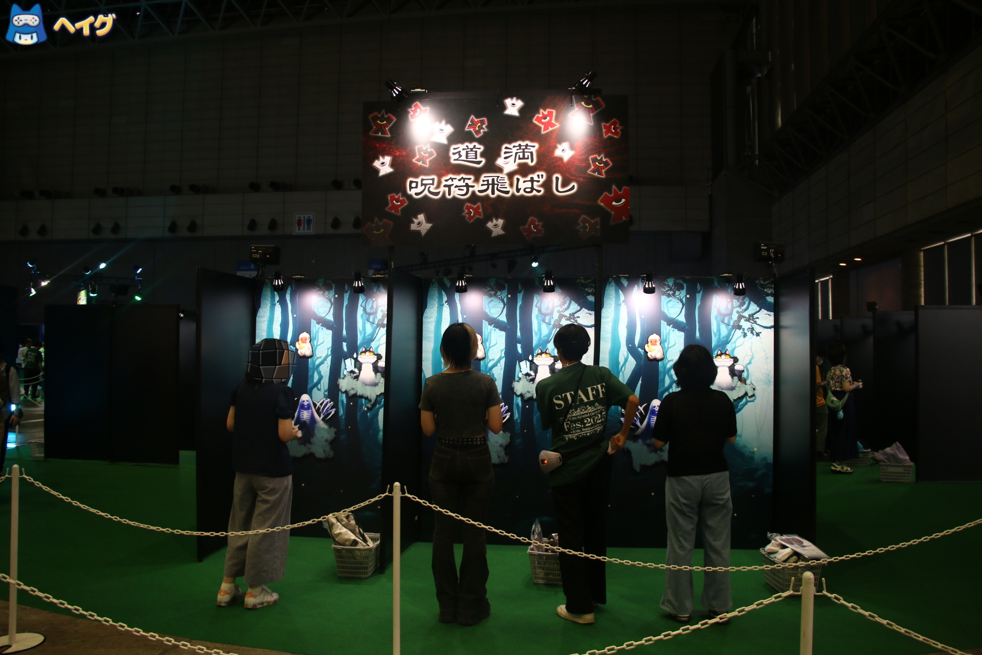 「Fate/Grand Order Fes. 2025 ～10th Anniversary～」レポートの画像