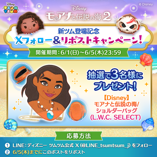 683fdc7fd9d8e 129774-1191-15cf309c5d4d2e3ce20ca82ee119b3ed-1040x1040.png