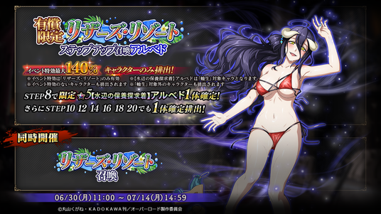 68620399f12d7 121834-33-ff3fd4a27b5c7a7ba25c170ee95811cc-1334x750.png