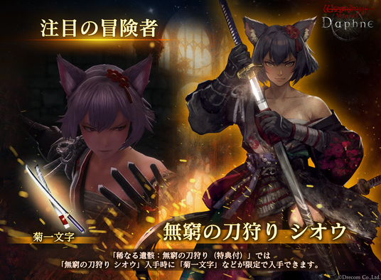 686f805467251 80650-467-28f62f09c6c62054b287c2460aeb1627-1920x1410.png