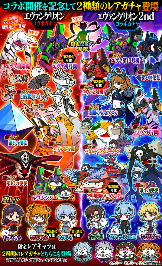 6870845b31dca 36495-618-38f90efd977b2eff35fe79772bb45cdd-640x1050.png