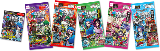 6879c59d07376 19470-4416-0eef7f7bac3b33cd1d4b94c9dfa908f7-1461x471.png