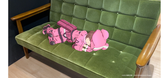 688af08b7ce37 74603-249-8f2695e91e7968716f6316cc86bde611-2532x1170.png