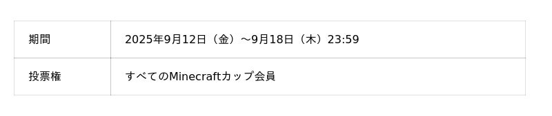 68c3a921d9ab3 67 1 cb0a0cb61a282740a661414aa9e4c707.jpg