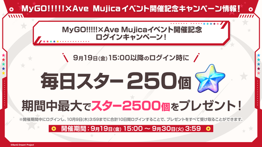 68cce36edfa91 14827-8937-aede211d41c4245404e1aa24a0932235-1920x1080.png