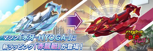 68cd1bb4c5338 16719-2121-475dbc3f8ee21c5a5097c0fa4ca6d5e2-1500x500.png