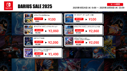 68d3821816f53 41970-609-d15f008ee238228cc1a6d6199d503eed-1280x720.png