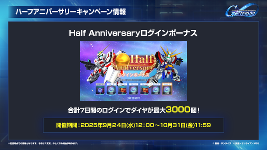 68d38966105a5 51316-1871-30d9464f728a4a92807a8035f031da20-1920x1080.png