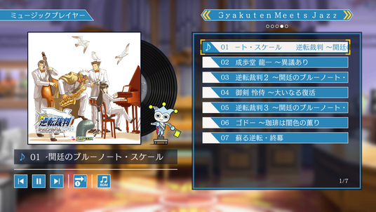 68d4951756bfb 13450-5327-e19de2db84364b3a3ddb54f0a25af441-1920x1080.png