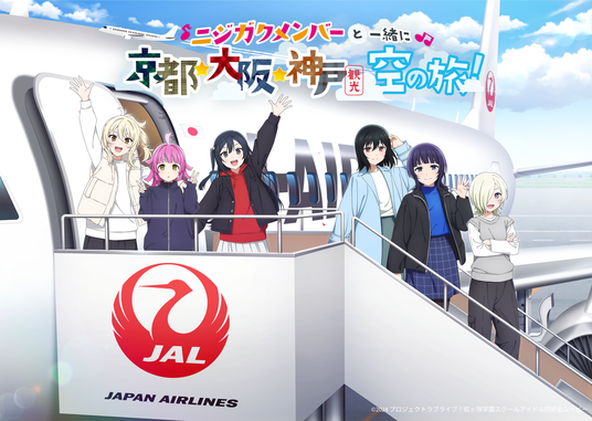 68e33ecd4f24e 74603-266-1fdb45f90c0464eead2a23889be682aa-2935x2088.png