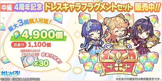 68f752eb785a7 32953-5815-94ce8da2e22bdf69a879cfe09f049ef3-840x420.jpg