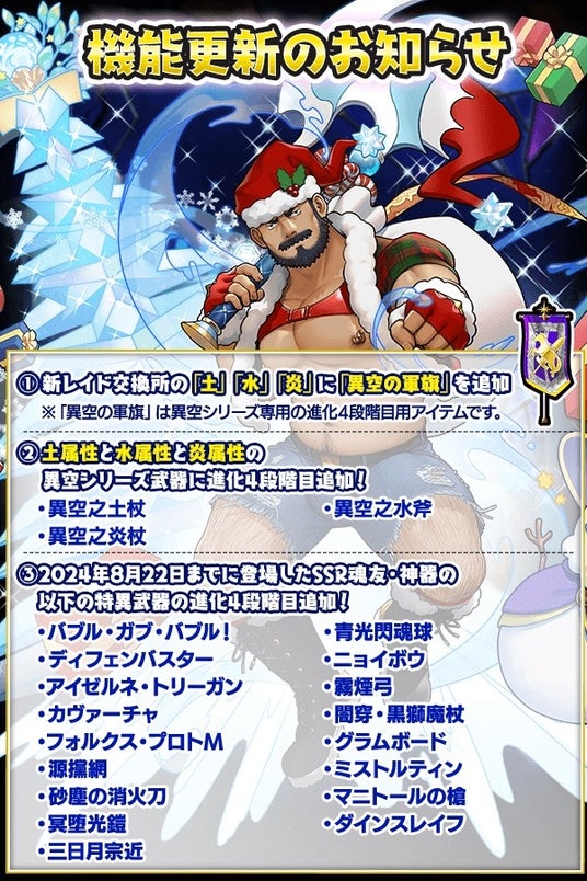 69369aa690388 32953-5907-0ab25c8942535717c46e8ed8849a0b86-600x900.jpg