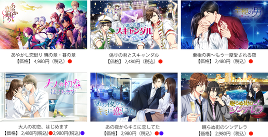 6943837d7468e 2633-1510-ec3dcbf41d8f7ee5e8a95270333bce19-1366x700.png