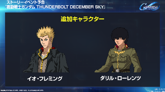 685b9d60dd0e1 51316-1745-03cc6fb962020816ac5e7fcb26f3ff9f-2941x1653.png